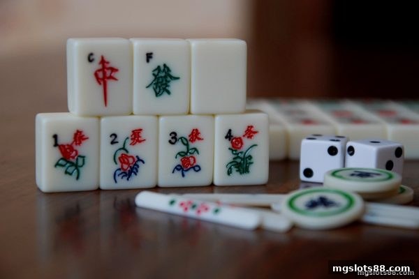 mg电子麻将配牌与奖励全攻略：规则、策略、活动合规指南